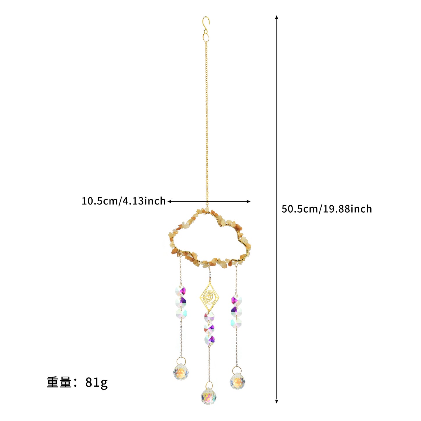 Window hanging new cloud series natural crystal sun catcher wind chimes
