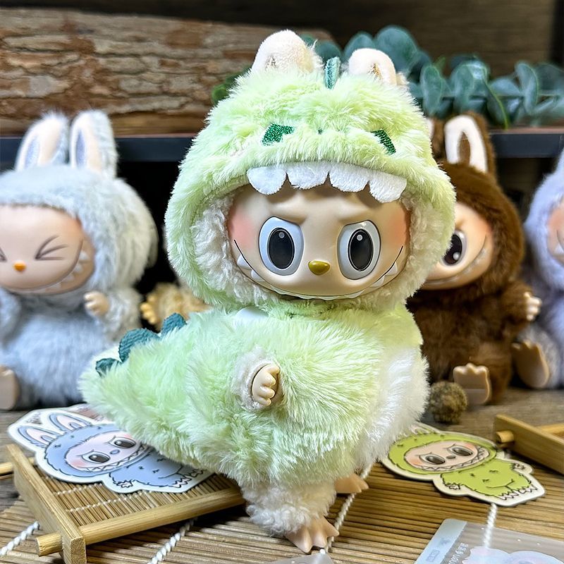 Labubu vinyl clothes plush doll Labubu blind box POP MART 17cm pendant dinosaur set baby clothes