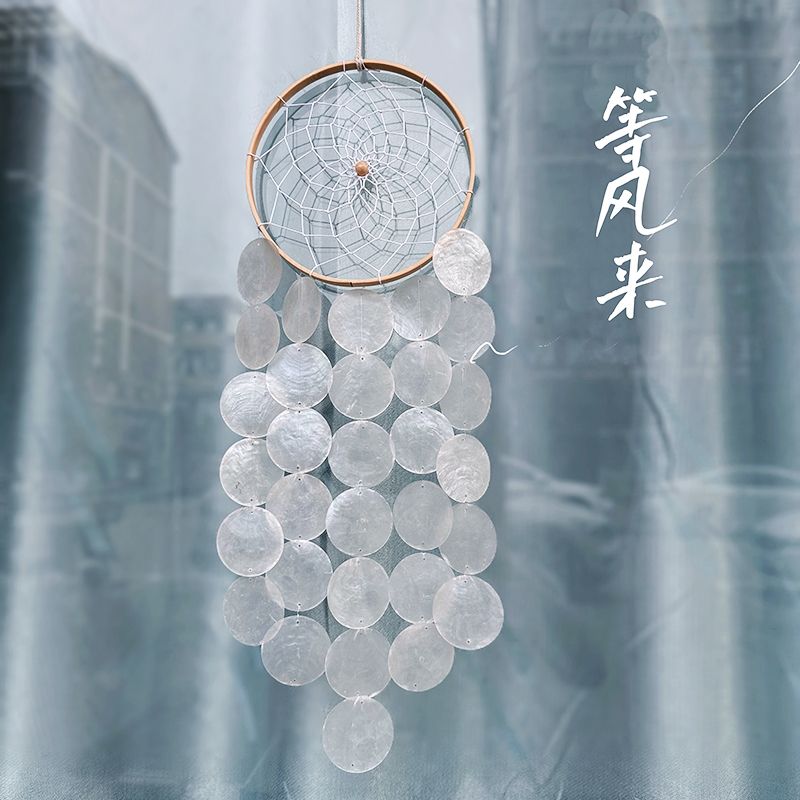 ins shell wind chimes small fresh balcony window sill pendant kindergarten pendant creative home bed and breakfast air pendant