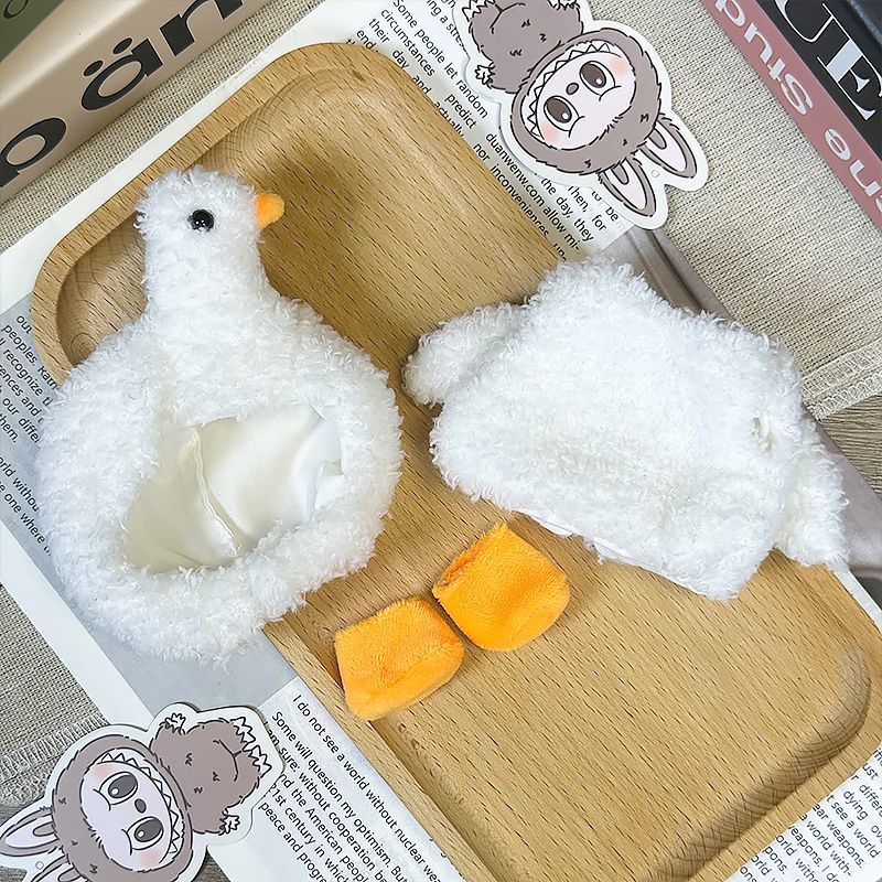 Macaron labubu baby clothes 17cm rabub replacement clothes blind box baby clothes pendant little swan clothes