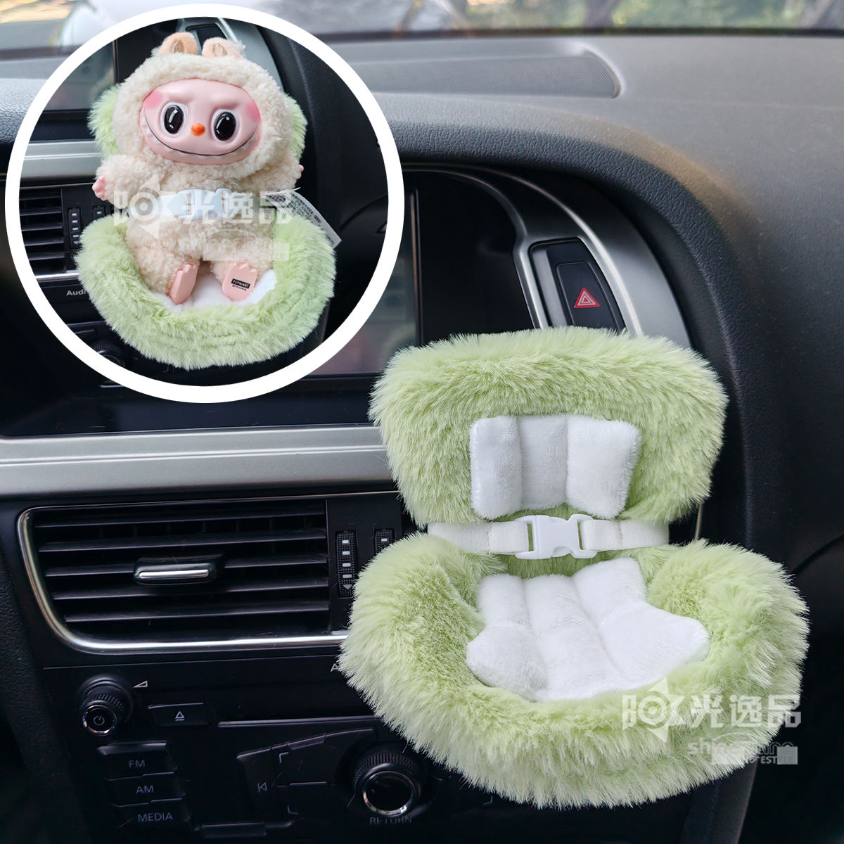 Rabub car seat plush doll car out trend clip mini chair