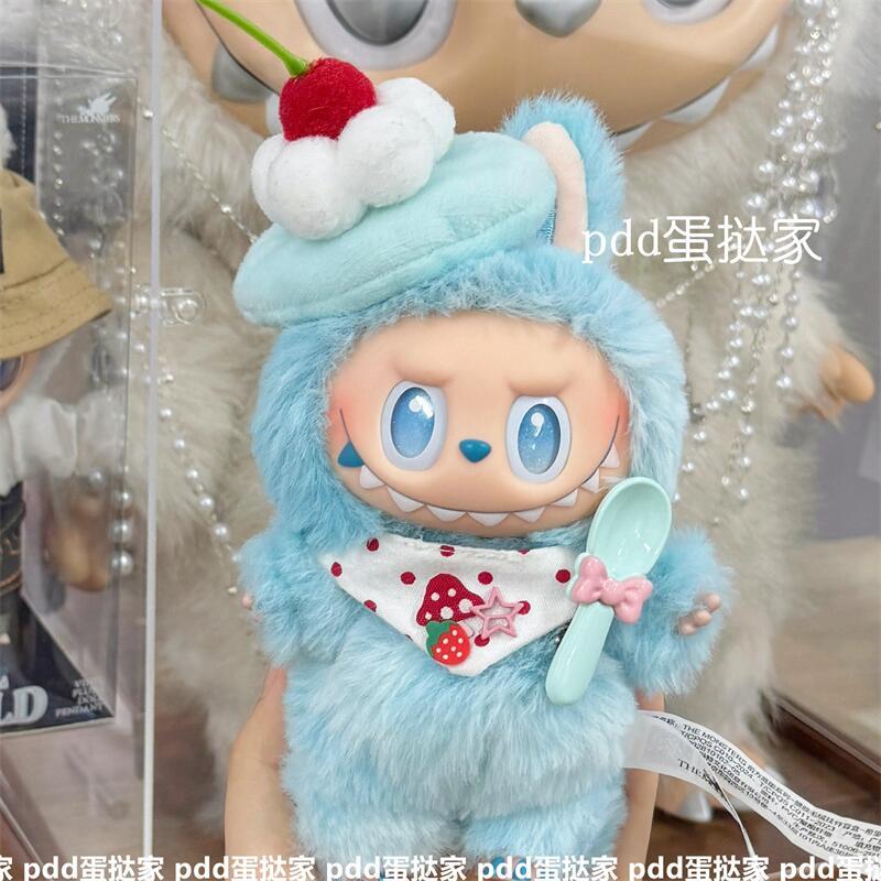 Cute labubu clothes set mint cherry baby clothes 10cm cotton doll