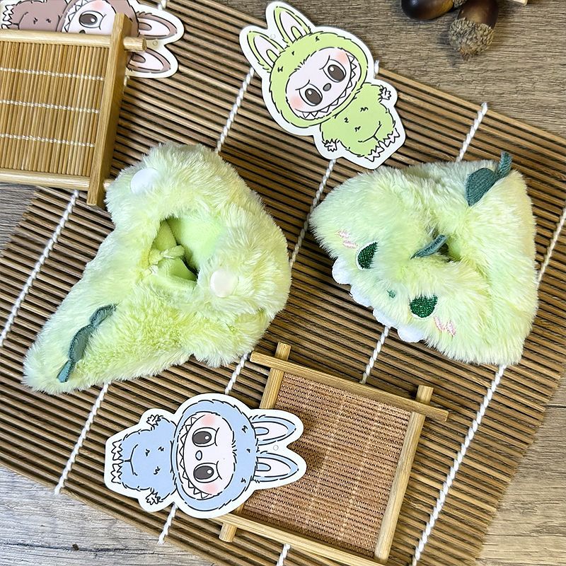 Labubu vinyl clothes plush doll Labubu blind box POP MART 17cm pendant dinosaur set baby clothes
