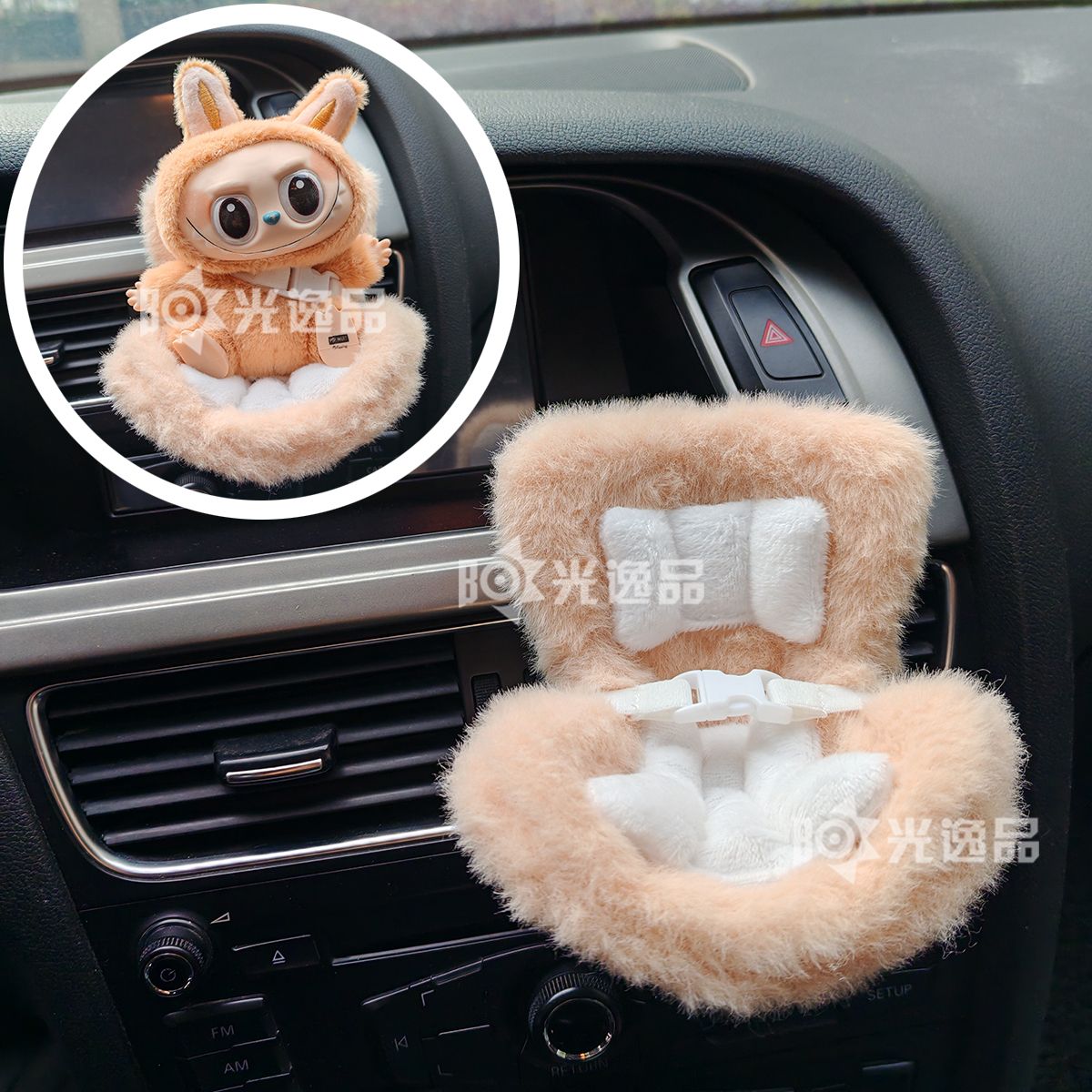Rabub car seat plush doll car out trend clip mini chair