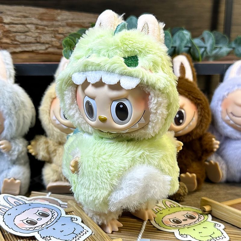 Labubu vinyl clothes plush doll Labubu blind box POP MART 17cm pendant dinosaur set baby clothes