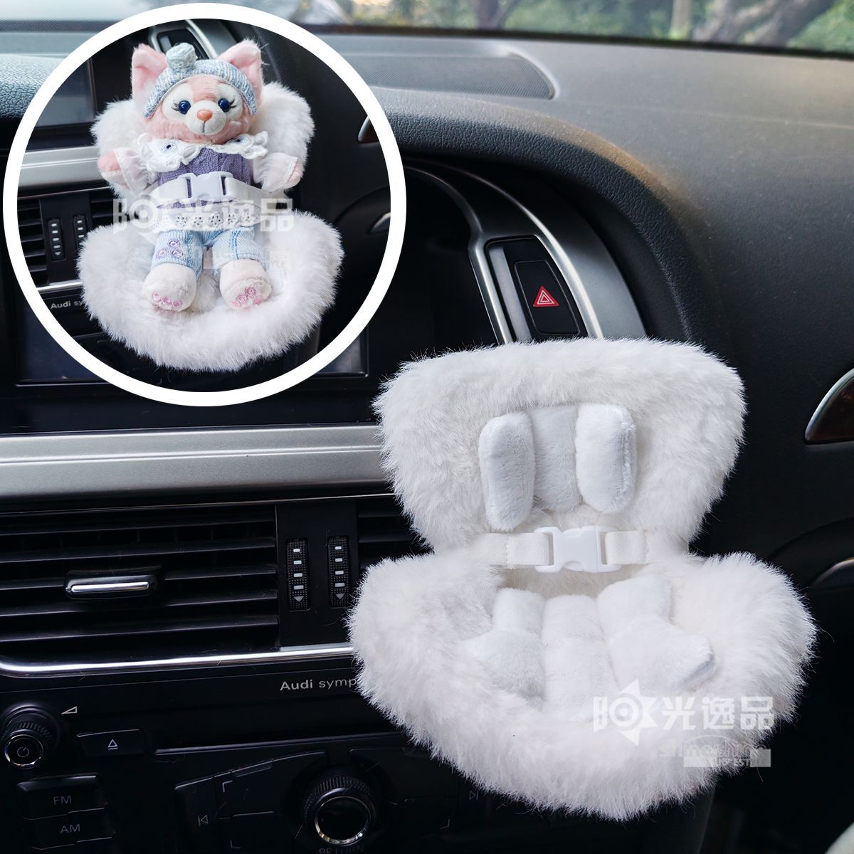 Rabub car seat plush doll car out trend clip mini chair